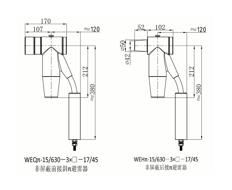东升国际核材15kV欧式630-1250A非屏蔽型可分离连接器结构尺寸3.gif