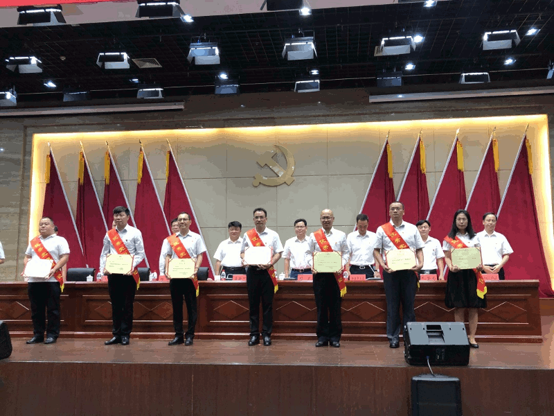 中共东升国际核材党总支部5.gif 中共东升国际核材党总支部5.gif