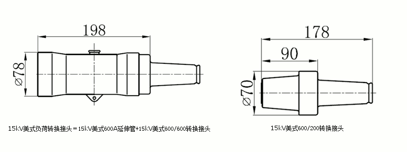 东升国际核材15kV美式负荷转换接头结构图1.gif