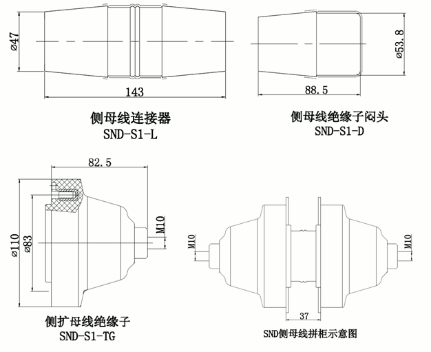 东升国际核材15kV国网标准化侧扩母线连接器结构图.gif