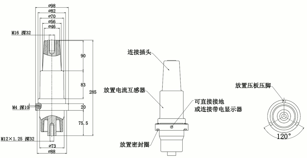 东升国际核材加长型充气柜套管结构图.gif