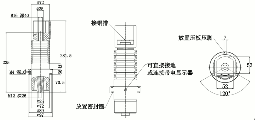 东升国际核材235带伞套管结构图.gif