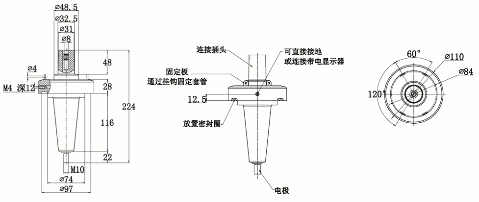 东升国际核材250A套管座结构图.gif