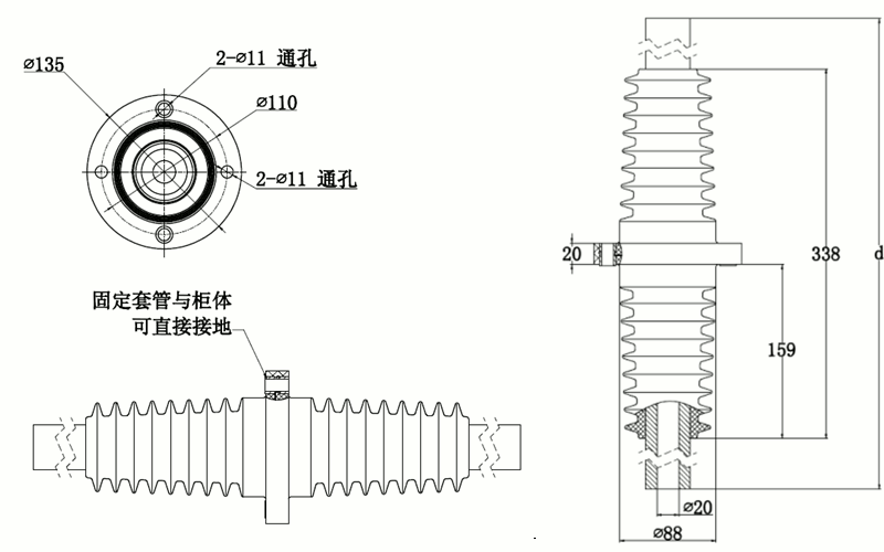 东升国际核材双头带伞套管结构图.gif